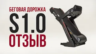 БЕГОВАЯ ДОРОЖКА ДЛЯ ДОМА / KOENIGSMANN S1.0 / ОТЗЫВ НА БЕГОВУЮ ДОРОЖКУ / ЭЛЕКТРИЧЕСКАЯ ДОРОЖКА