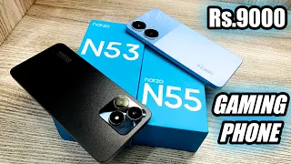 Realme Narzo N53 vs Realme Narzo N55 - Which Should You Buy ?