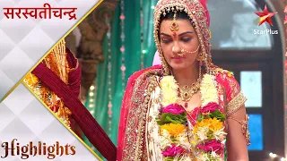 Saraswatichandra | Kusum ki hui shaadi! - Part 2