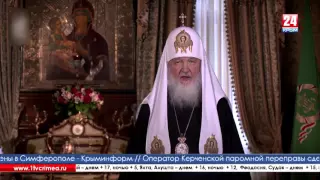 Весь православный мир празднует Пасху