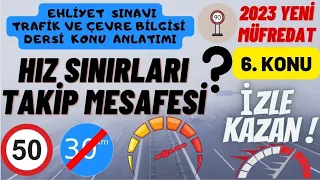 EHLİYET SINAVI HIZ KURALLARI VE TAKİP MESAFESİ #ehliyet #