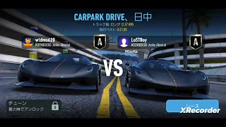 Need For Speed No Limit /UGR part.17