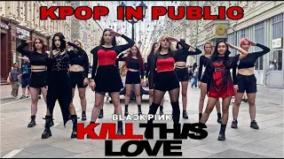 [KPOP IN PUBLIC CHALLENGE/ONE TAKE]  BLACKPINK(블랙핑크) - KILL THIS LOVE || DANCE COVER BY (A)SENSE