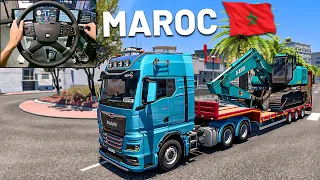 🚨DIRECTION LA CAPITALE DU MAROC - MAP MAGHREB (Euro Truck Simulator 2)