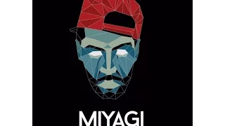 Топ 5 лучших песен miyagi и эндшпиль