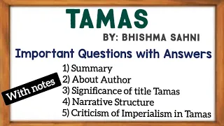 Tamas By Bhishma Sahni) Important Questions and answers #englishliterature