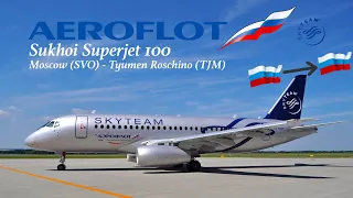 Superjet 100 / Аэрофлот/ Москва-Тюмень / Ливрея Альянса SkyTeam