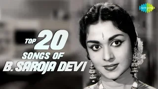 B.Sarojadevi - Top 20 Songs | P. Susheela | S. Janaki | கன்னடத்து பைங்கிளி | HD Tamil Audio Jukebox