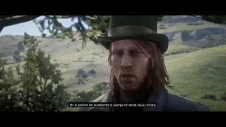 Red Dead Redemption 2 Ограбление поезда