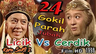 Kera Sakti 2 Episode 24 |  | Biksu Licik Vs Gokong Cerdik Merebut Jubah Pemberian Dewi Kwan Im