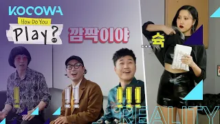 Hwasa walks in not wearing her outfit [How Do You Play? Ep 66]