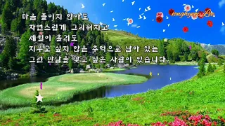 영화 '나자리노' ost// Paul Mauriat (폴 모리아 )