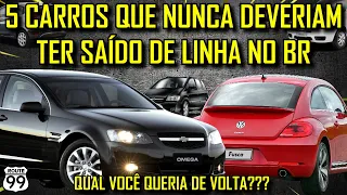 5 CARROS QUE NUNCA DEVERIAM TER SAÍDO DE LINHA NO BRASIL