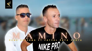 hamid Oussama ft faysal dnya hanya - Mamino - [ EXCLUSIEVE Audio Music ] 2023