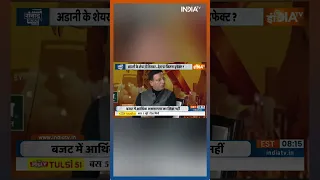 India Tv Samvaad: 'अमीरों को इस बजट से फायदा होगा'- Randeep Surjewala #indiatvsamvaad #budget2023