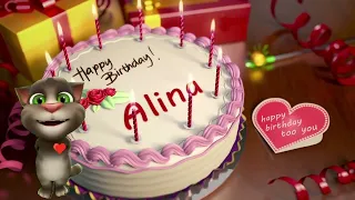 Alina Happy Birthday Song – Happy Birthday to You – Happy Birthday to You