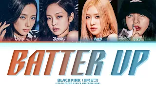 (AI Cover) BLACKPINK (블랙핑크) 'BATTER UP' Lyrics (Color Coded Lyrics)