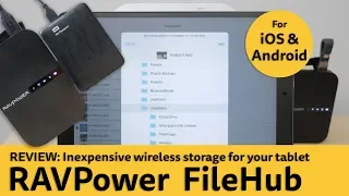 RAVPower FileHub setup and review (2019 model). Wireless storage for your tablet or smartphone