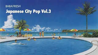 A Japanese City Pop Mix - Vol.3 (Japanese 70s & 80s Citypop Disco Boogie) シティポップ