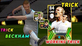 Trick To Get Epic Spanish League Midfielders | 101 D. Beckham, Rivaldo Trick | eFootball 2024 Mobile