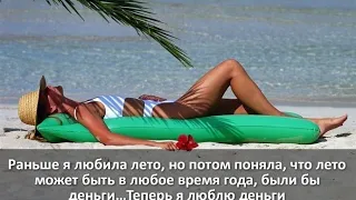 Доброе утро. Пусть море улыбок ждет в нем тебя 🌺 !