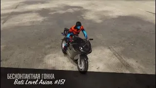 Bati Level Asian #151 Mitjader12te 18% | PS4 GTA V MOTOPARKOUR