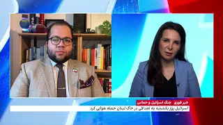 حمله هوایی اسرائیل به خاک لبنان