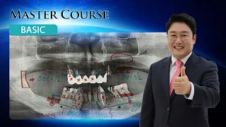 [Master Course - BASIC] Radiology for Dental Implants