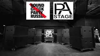 ЗвукВознюк LIVE (SoundCheck и PA Stage)