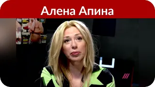 «Где крокодилинка?»: Алена Апина «прошлась» по Ольге Бузовой