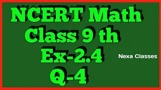 Class 9th,Ex-2.4,Q 4 (POLYNOMIALS) Maths CBSE NCERT