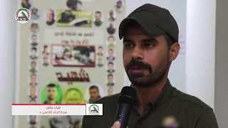 هيئة الحـ،،الشعبي،،شد تقيم الامتحانات الخارجية لابناء الحشد في ديالى