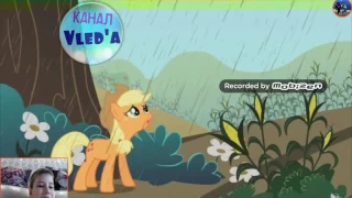 Реакция на rytp по my litle pony(группа пездоболов и срайк 2)