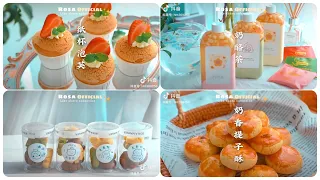 【抖音】Nấu ăn cùng tiktok🍞 || Công thức làm bánh,🍰Muốn ăn thì lăn vào bếp || Douyin ASMR Cooking #12