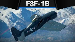 F8F-1B ПОЧТИ ПЕ-8 в War Thunder