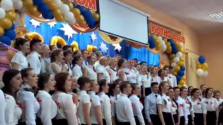 Последний звонок 2015 , школа 126 Нижний Новгород The show must go on (Queen)Remake