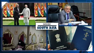 India, Sri Lanka Strike Land Deal | The next caretaker PM of Pak | Inside South Asia