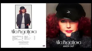 Alla Pugatjova - Sacred Lie