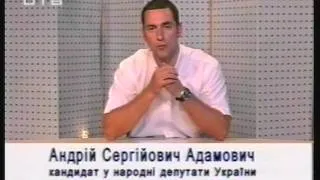 Андрей Адамович первый раз на TV.wmv