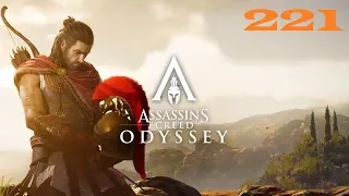 Assassins Creed: Odyssey - Моя актёрская жизнь