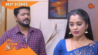 Abiyum Naanum - Best Scenes | Full EP free on SUN NXT | 13 September 2022 | Sun TV | Tamil Serial