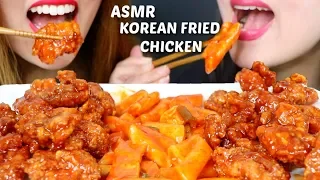 ASMR KOREAN FRIED CHICKEN + SPICY RICE CAKES (Tteokbokki) 양념 치킨 떡볶이 리얼사운드 먹방 | Kim&Liz ASMR