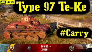 World of Tanks Type 97 Te-Ke Replay - 7 Kills 0.8K DMG(Patch 1.6.1)