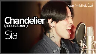 Korean Rocker sings "Chandelier (Acoustic ver.) (From "Sia") Cover by E.Hyuk