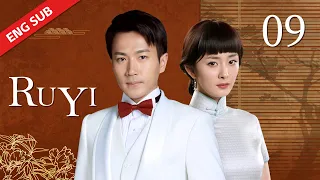 ENG SUB【Ru Yi 如意】EP09 | Starring: Yang Mi, Hawick Lau, Lu Jiarong, Leanne Liu, Zhu Yongteng