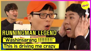 [RUNNINGMAN] “Washinsarang !!!!!!!!!” This is driving me crazy (ENGSUB)