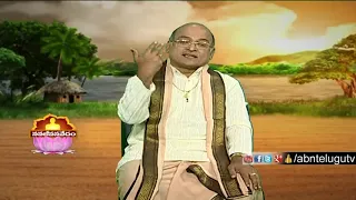 Garikapati Narasimha Rao About Right Way Of Performing Pooja | Nava Jeevana Vedam | ABN Telugu