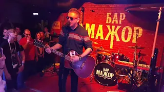 Элизиум - Моря и океаны / Live / Калуга 2019