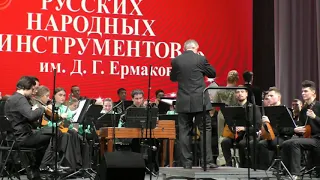 Праздничный концерт Отделения Русских Народных Инструментов НОККиИ 9.12.19