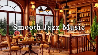 Smooth Jazz Music to Studying, Unwind ☕ Cozy Coffee Shop Ambience ~ Relaxing Instrumental Jazz Music